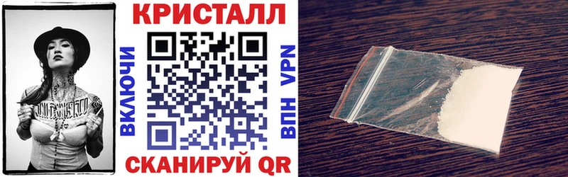 АМФЕТАМИН 98%  где продают   Черемхово 