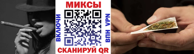 Бутират оксана  Черемхово 