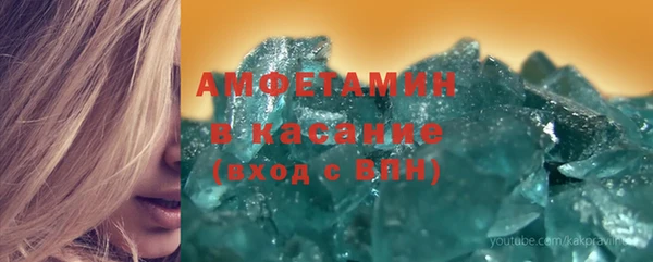 дживик Алзамай