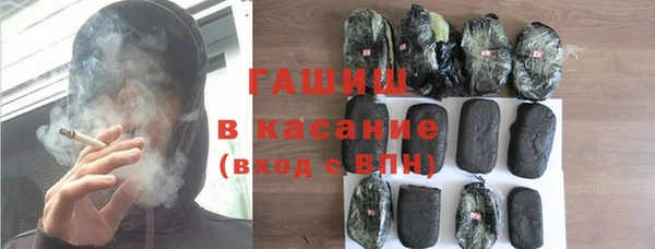 дживик Алзамай