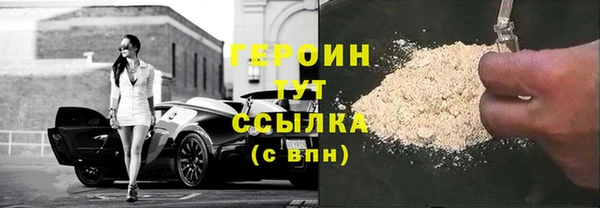 дживик Алзамай