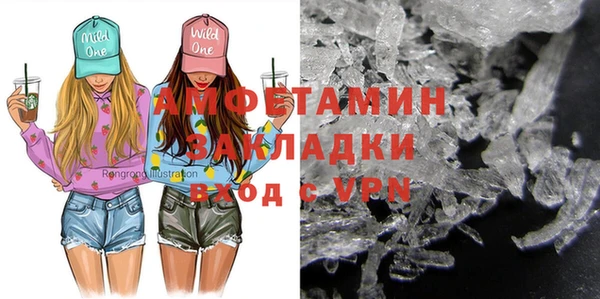 дживик Алзамай