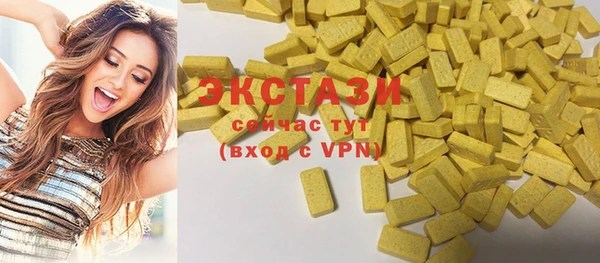 дживик Алзамай