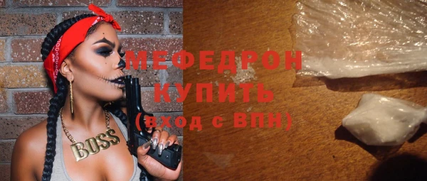 ПСИЛОЦИБИНОВЫЕ ГРИБЫ Абдулино