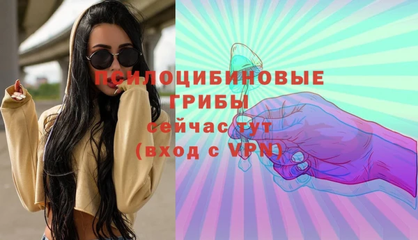 дистиллят марихуана Алексеевка