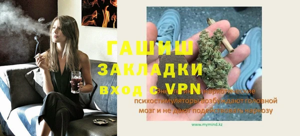 дживик Алзамай