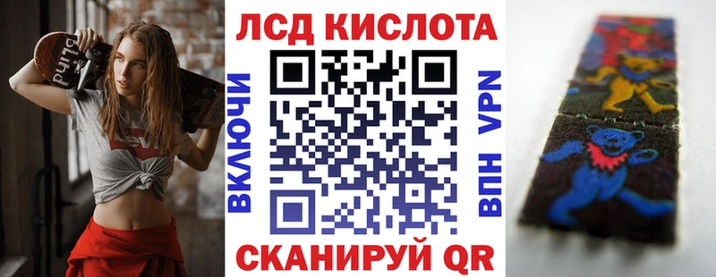 Марки N-bome 1500мкг  купить закладку  Черемхово 