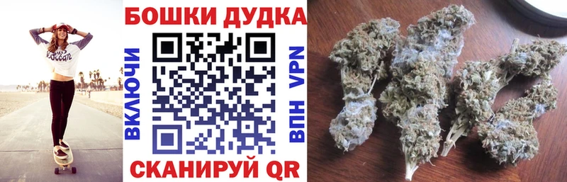 Канабис план  цена наркотик  Черемхово 